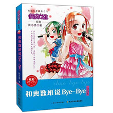 书籍图片