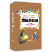 书籍图片