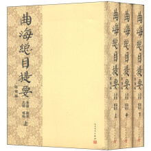 书籍图片