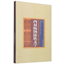 书籍图片
