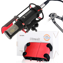 艾肯Utrack声卡套装外置usb独立声卡手机直播