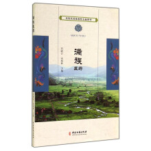 书籍图片