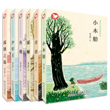 书籍图片