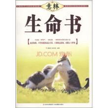 书籍图片