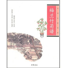 书籍图片