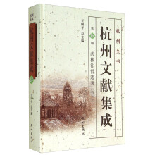 书籍图片