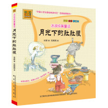 书籍图片