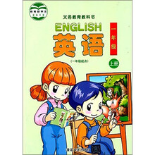 书籍图片
