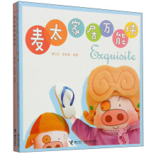 书籍图片