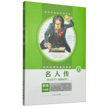 书籍图片