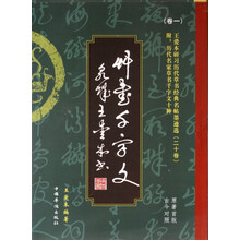 书籍图片