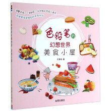 书籍图片