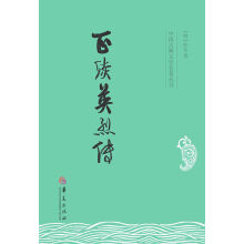 书籍图片