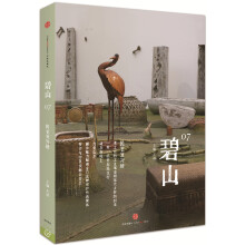 书籍图片