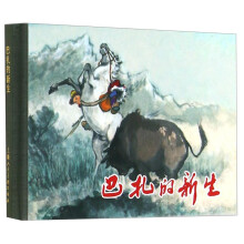 书籍图片