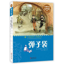 书籍图片