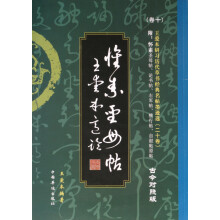 书籍图片