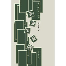 书籍图片