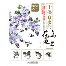 书籍图片