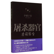 书籍图片