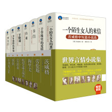 书籍图片