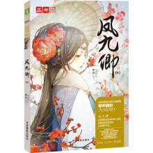 书籍图片