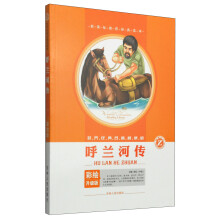 书籍图片