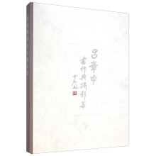书籍图片
