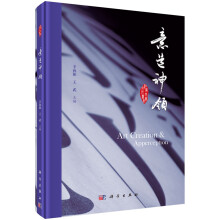 书籍图片