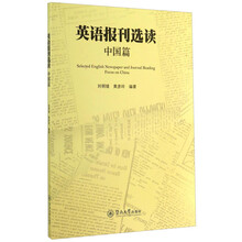 河南学士学位英语报名高起本毕业证办理【买真