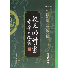 书籍图片