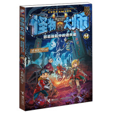 书籍图片