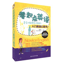 书籍图片