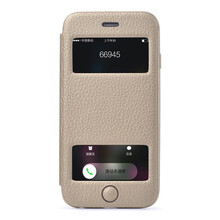 宾丽 适用于苹果iphone6 plu\/6s plus手机壳\/手机