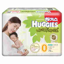 好奇 Huggies 自然装 纸尿裤 JB70片 早产儿尿不湿 【男女通用】【3.5kg以下】（韩国原装进口）