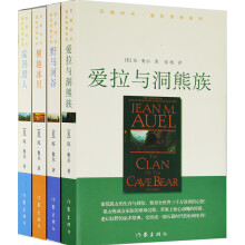 书籍图片