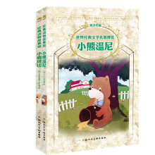 书籍图片