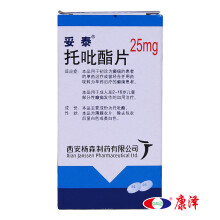 【神泰 丙戊酸镁缓释片 0.25g*30片*1瓶/盒和克比奇