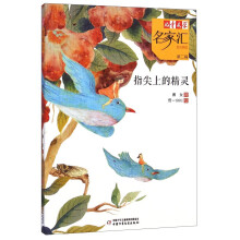 书籍图片