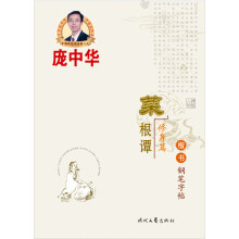 书籍图片