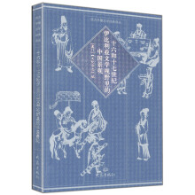 书籍图片