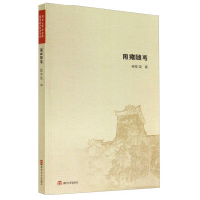 书籍图片