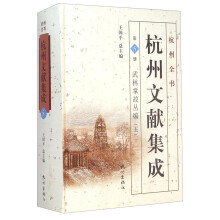 书籍图片