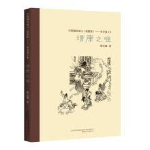书籍图片