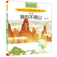 书籍图片