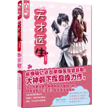 书籍图片