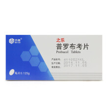 【京新 京必舒新 辛伐他汀片 10mg*7片/盒和齐鲁 之乐