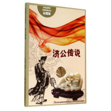 书籍图片