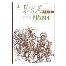 书籍图片