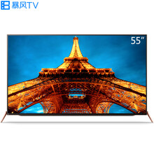 暴风TV 40X 40英寸高清智能网络电视机 人工智
